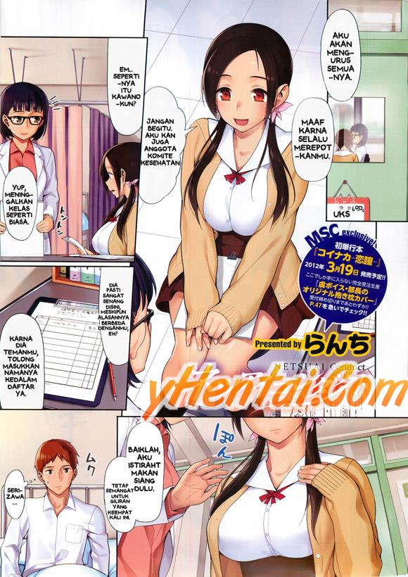 Kumpulan Komik Sex Online Jepang Manga Hentai Bahasa Indonesia